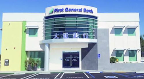 洛杉矶首届房地产交易会盛大开幕 易线通房产领航，揭秘投资房地产的盈利之道