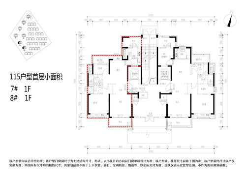 珑誉府 宁波市房产交易信息服务网上的热门商品房项目