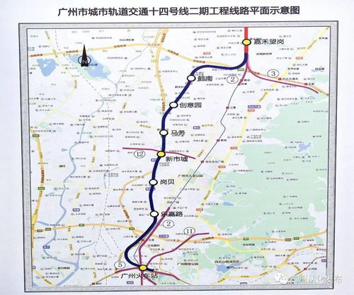 地铁十四号线二期最新进展 预计2021年建成开通，沿线房产价值迎来新机遇
