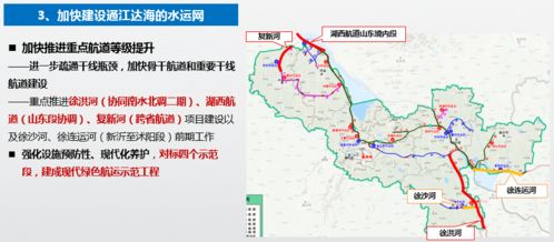 重磅！S1号线纳入徐州“十四五”交通发展规划，通车时间将在……