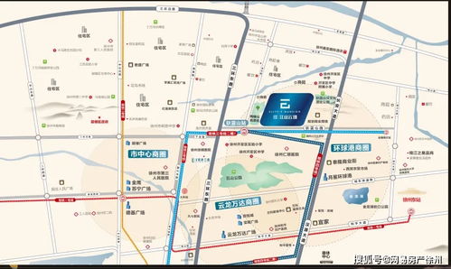 徐州地铁3号线通车在即，沿线5家楼盘房价大公开