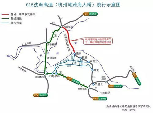 放假通知 宁波人,清明高速免费通行,出行注意这些易堵路段