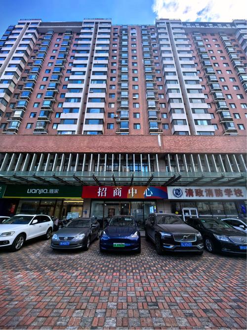 营信地产